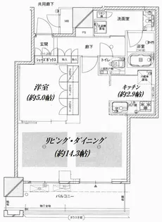 ブランズタワー梅田North【25階】の間取り