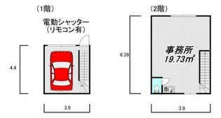 Mitejima Baseの間取り