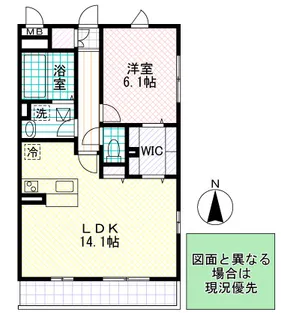 アルシオネ【2階】の間取り