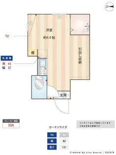 アーバンプレイス荻窪IIIA【1階】の間取り