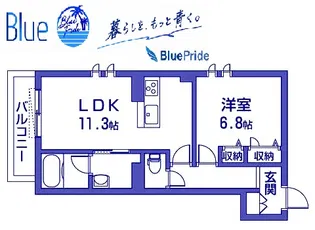 グリーンカーサ長後【1階】の間取り