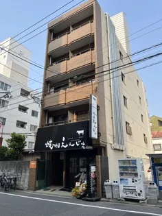 清和十日市【3階】の外観