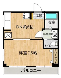 アルルミズエ【3階】の間取り