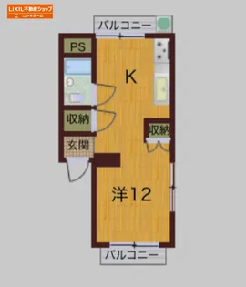 エレーヌ【3階】の間取り
