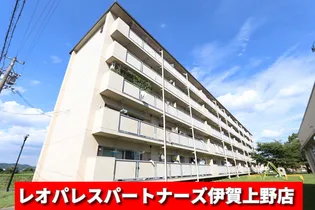 ビレッジハウス上野服部第二1号棟の画像