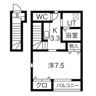 ビネガーゴールドA【2階】の間取り