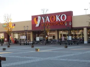 かわせみハウス【2階】の周辺