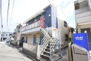 神奈川県横浜市磯子区森5【アパート】の外観