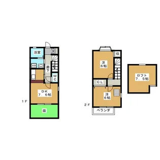 東京都あきる野市雨間【一戸建】の間取り