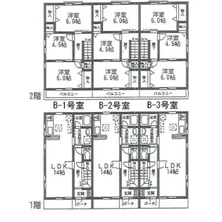 神奈川県横浜市都筑区荏田東2【一戸建】の間取り