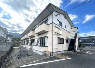 ホーベネスの画像