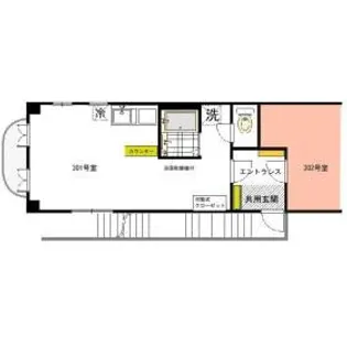 大信ビルNo.2【3階】の間取り