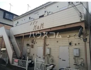 メゾンM&Mの画像