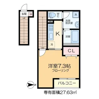 グレースハイム【2階】の間取り