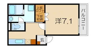 グランバニア聖徳I【1階】の間取り