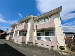 メゾンパールホワイトの画像