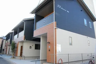 PKHOUSEの画像