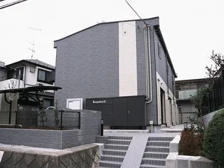 東京都八王子市大和田町4【アパート】の外観