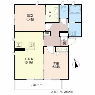 ベレオ モカ【2階】の間取り