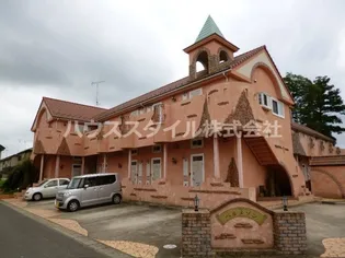 ベルメゾン伍番館の画像