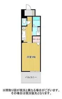 シエルオーブ【2階】の間取り