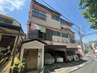 不動ハイツの画像