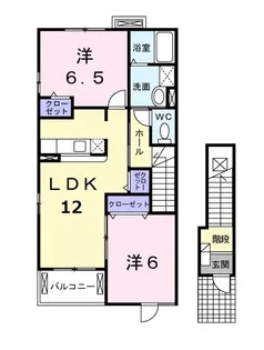 エリュシオン A棟【2階】の間取り