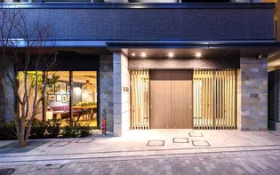 東京都北区西ケ原1【マンション】の外観