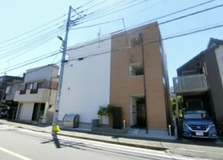 シトラス鹿島田の画像