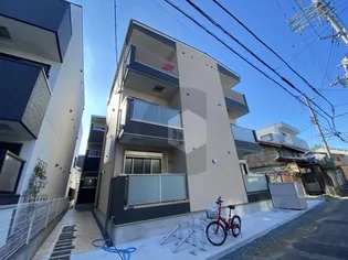 GRANDIR WOODSの画像