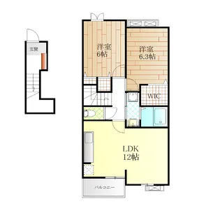 アン・ファミーユ【2階】の間取り