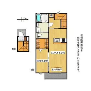 咲田ヒルズ【3階】の間取り