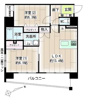 Pearl Court 鶴見中央【3階】の間取り