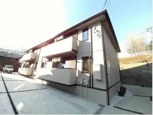 ベルセゾンの画像