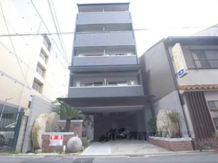 RESONANCE西陣の画像