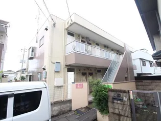 三田ハイツの画像
