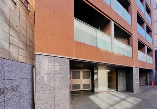 東京都中野区弥生町1【マンション】の外観