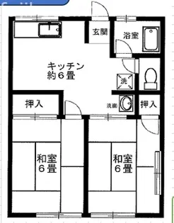 シティハイム山崎【2階】の間取り