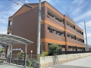 HARMONY FIELDの画像