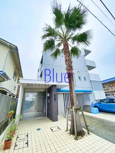 御用場マンションの画像