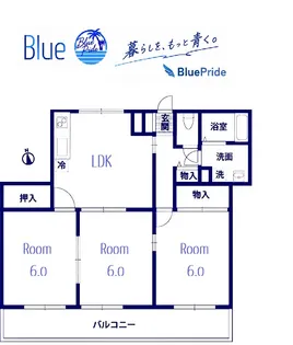 ファミール鵠沼【2階】の間取り