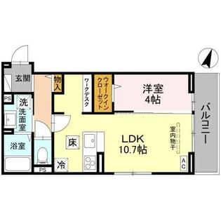 アザレア【1階】の間取り