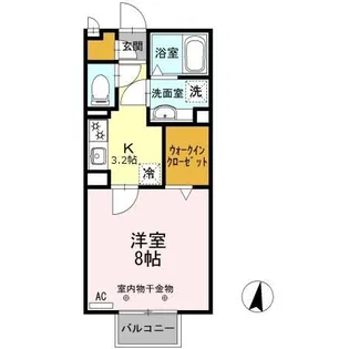 シャルマン【2階】の間取り