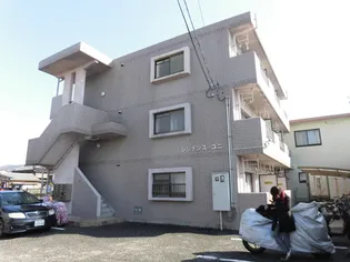 レジデンスユニ【2階】の外観