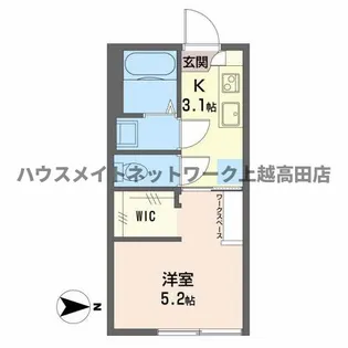 グリーンパレス フィロソフィー【1階】の間取り