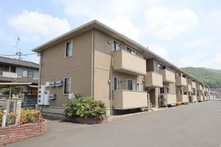 フェリーチェ A棟【2階】の外観