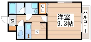 Ramses A 錦町【4階】の間取り
