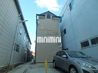 MAISON RATISの画像