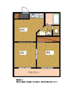 ハイムファンタジー【2階】の間取り