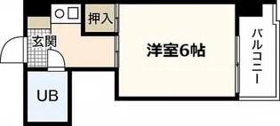 第一観音町ビル【5階】の間取り